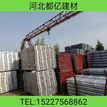 2019年輪盤式腳手架價格表、報價與批發供應全解析