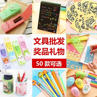 一元以下的驚喜 小禮品引爆學?；顒觿撘饧? />
</span>
<span id=