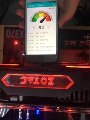 驚喜！輕松超頻賺取額外收益